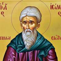 27 травня - день святого Сидора