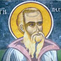 28 травня - Пахом Теплий, Пахом Бокогрій