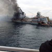 Українським прикордонникам передали трофеї із затонулого крейсера 