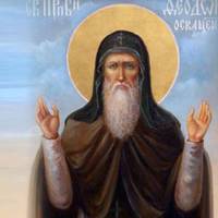 29 травня – свято Федора Житника