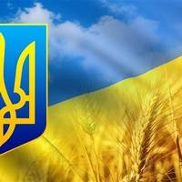 Все буде Україна