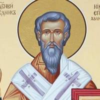 10 червня - День святого Микити