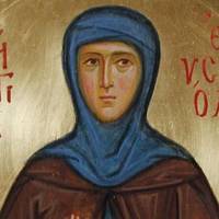 11 червня - преподобної мучениці Феодосії Константинопольської