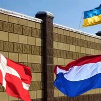 Данія та Нідерланди проти кандидатського статусу України на членство в ЄС – Bloomberg