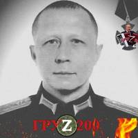 В Україні ліквідували старшого експерта військово-наукового комітету ВДВ Росії
