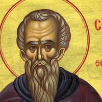 5 липня - Євсевія. Евсевій, єпископ Самосатський