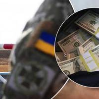 Війна не стала на заваді: Держслужбовці вивезли за кордон 5 мільйонів доларів готівки, яку отримали незаконно