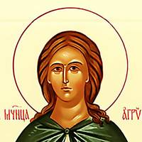 6 липня — Горпина Купальниця