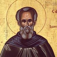 10 липня — День святого Самсона