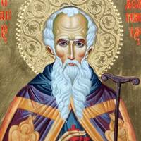 18 липня - день преподобного Афанасія Афонського