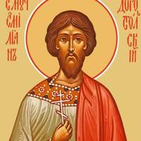 31 липня  – день святого Омеляна