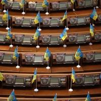 Все буде Україна