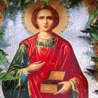 9 серпня - день пам'яті святого великомученика і цілителя Пантелеймона