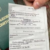 Три причини, які дозволяють не приходити до військкомату по повістці