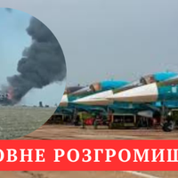 Щонайменше втрата рф 100 бойових літаків - розвідка Британії. НАТО в шоці, це розгром! Щонайменше втрата рф 100 бойових літаків - розвідка Британії. НАТО в шоці, це розгром!
