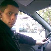 Я зазирнув в сумку дружини і очманів! От так сюрприз мені кохана підготувала, нічого не скажеш