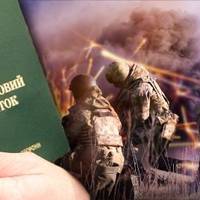 Що буде, якщо військовозобовязаний не оновить дані протягом 60 днів: юристка розповіла про покарання