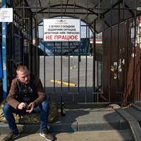 В Україні введуть локдаун, якщо більшість областей опиниться в 