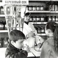 Киянка: “Я зacтaлa “coвoк”…