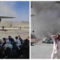 У районі аеропорту Кабула прогримів потужний вибух