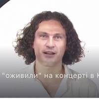 Все буде Україна
