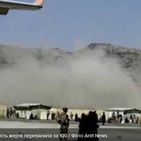 Вибухи у Кабулі: кількість жертв перевалила за 100, помер ще 1 військовий США