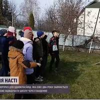 В РІВНЕНСЬКІЙ ОБЛАСТІ УЧНІ ВЛАШТУВАЛИ СВЯТО ДЛЯ ОДНОКЛАСНИЦІ, ЯКА МАЄ ПРОБЛЕМИ ЗІ ЗДОРОВ'ЯМ