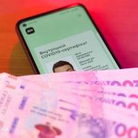 Перерахунок пенсій через 