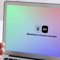 Від сьогодні на порталі 