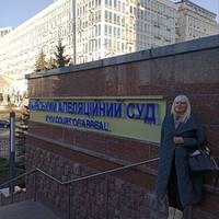 Все буде Україна