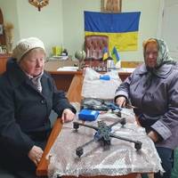 Низький уклін вам!Дві пенсіонерки з Рожнятова купили дрони-камікадзе для 10 бригади Низький уклін вам!Дві пенсіонерки з Рожнятова купили дрони-камікадзе для 10 бригади