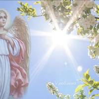 Години у травні, коли небо відкривається, і всі прохання будуть почуті