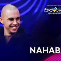 Учасники нацвідбору Євробачення 2024 соліст гурту Nahaba вступив до лав ЗСУ Учасники нацвідбору Євробачення 2024 соліст гурту Nahaba вступив до лав ЗСУ