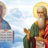 Святого Іллі — 20 липня.