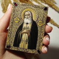 Молитва до преподобного Серафима Саровського, яку варто прочитати усім нам — 19 липня