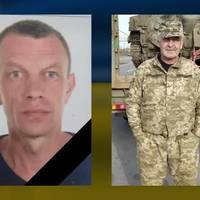НА ВІЙНІ З РОСІЙСЬКИМИ ОКУПАНТАМИ ЗАГИНУЛИ ВІЙСЬКОВІ З КІРОВОГРАДЩИНИ