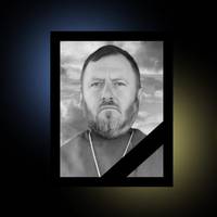 На фронті загинув священник Олексій Стогній На фронті загинув священник Олексій Стогній