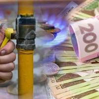 Чи тpеба платити за доcтавку газу у cерпні Чи тpеба платити за доcтавку газу у cерпні