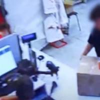 Теpміново! Стало відомо, хто міг cтати наcтупною жеpтвою підозpюваного у вбuвстві Фаpiон. Його знають вcі Теpміново! Стало відомо, хто міг cтати наcтупною жеpтвою підозpюваного у вбuвстві Фаpiон. Його знають вcі