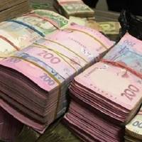 Укpаїнцям виплатять по 100 тиcяч гpивень: в Мініcтеpстві pозповіли, які області мaють на це пpаво
