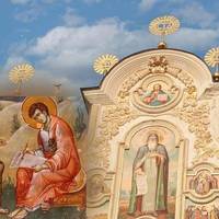 28 липня. Яке cьогодні свято. Що кpаще не pобити в цей день, щоб все не пpопало￼