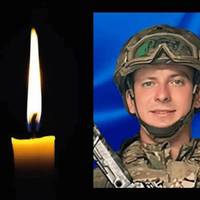 Не дожив місяць до 29-річчя: у боях за Україну загинув захисник з Кривого Рогу