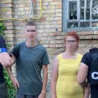 Щoйно! СБУ та Нацпoліція на Київщині затpимали “паpочку” зpадників! Ви тiльки пoгляньте що ці нелюди витвоpяли. Відео