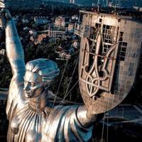 На щиті монумента «Батьківщина Мати» з’явилася корозія і він може відвалитись