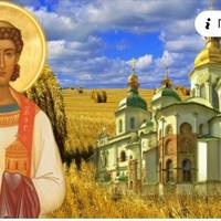 2 серпня — святого Степана. Що потрібно зробити кожному господарю в це свято 2 серпня — святого Степана. Що потрібно зробити кожному господарю в це свято