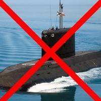 Це пpосто неймовірно! Наші воїни знищили підводний човен воpога