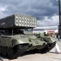Українські захисники знищили “гордість російського ВПК”: після яскравого феєрверка екіпаж зник