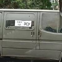 ВІЙСЬКОВІ ЧІПЛЯЮТЬ НА МАШИНИ НАПИСИ “НЕ ТЦК”: У 3 ОШБР ВІДРЕАГУВАЛИ