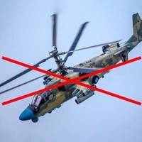 У СУМСЬКІЙ ОБЛАСТІ ЗНИЩИЛИ ВЕРТОЛІТ, РАКЕТУ Й БЕЗПІЛОТНИКИ ВОРОГА – ОВА