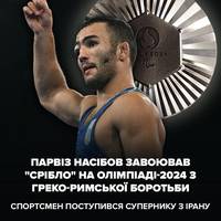 🇺🇦🥈Парвіз Насібов здобув 